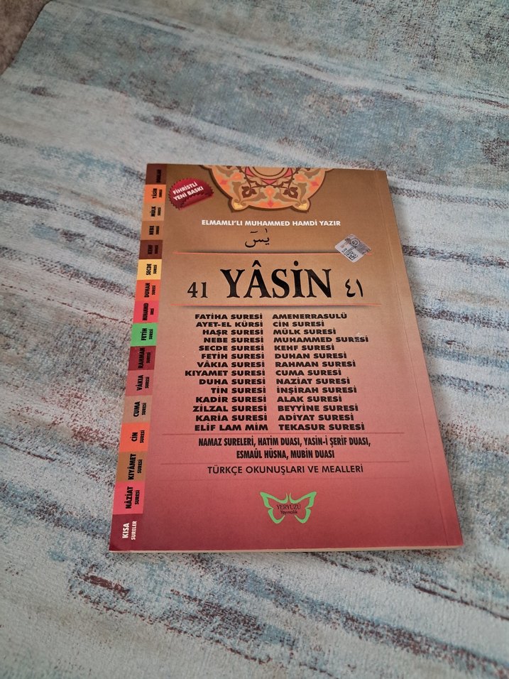 41 Yasin Cüzü - Elmalılı Muhammed Hamdi Yazır - Görsel 3