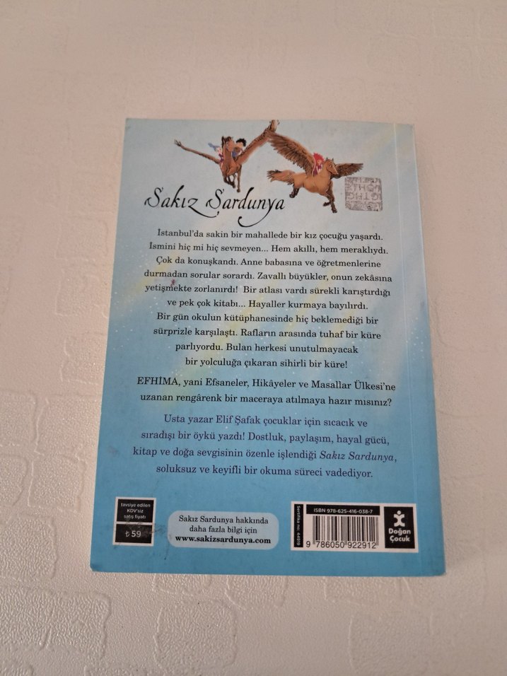 Sakız Sardunya - Elif Şafak - Görsel 3