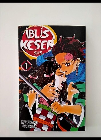 iblis keser 1 ve vampire knight 15