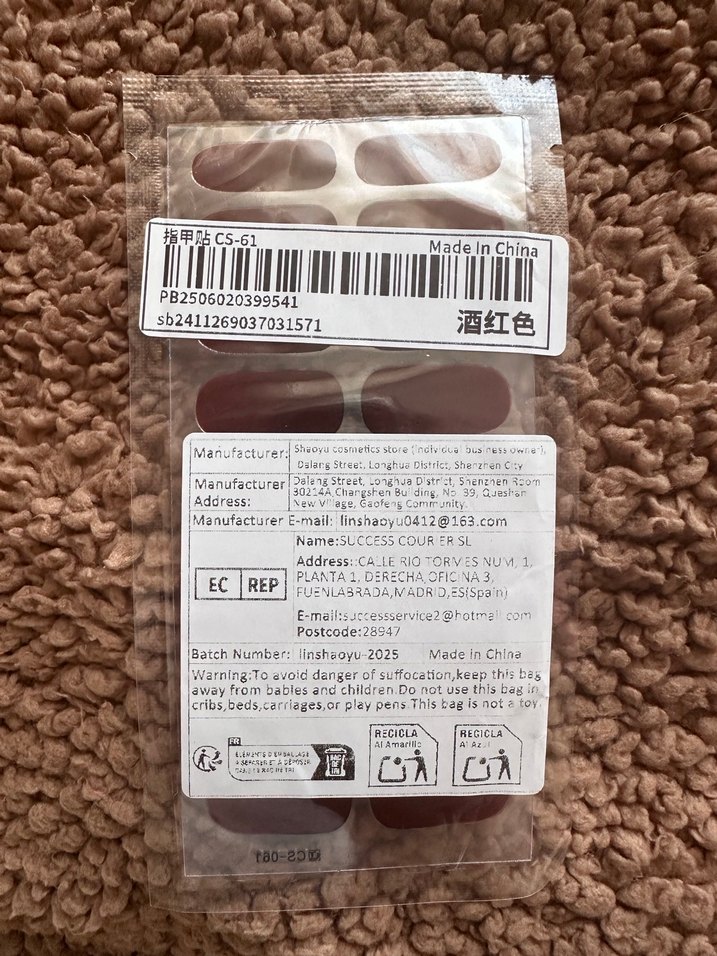 Jel Tırnak - Görsel 2