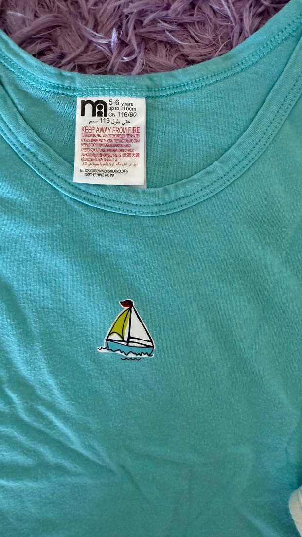 Mothercare atlet - Görsel 2