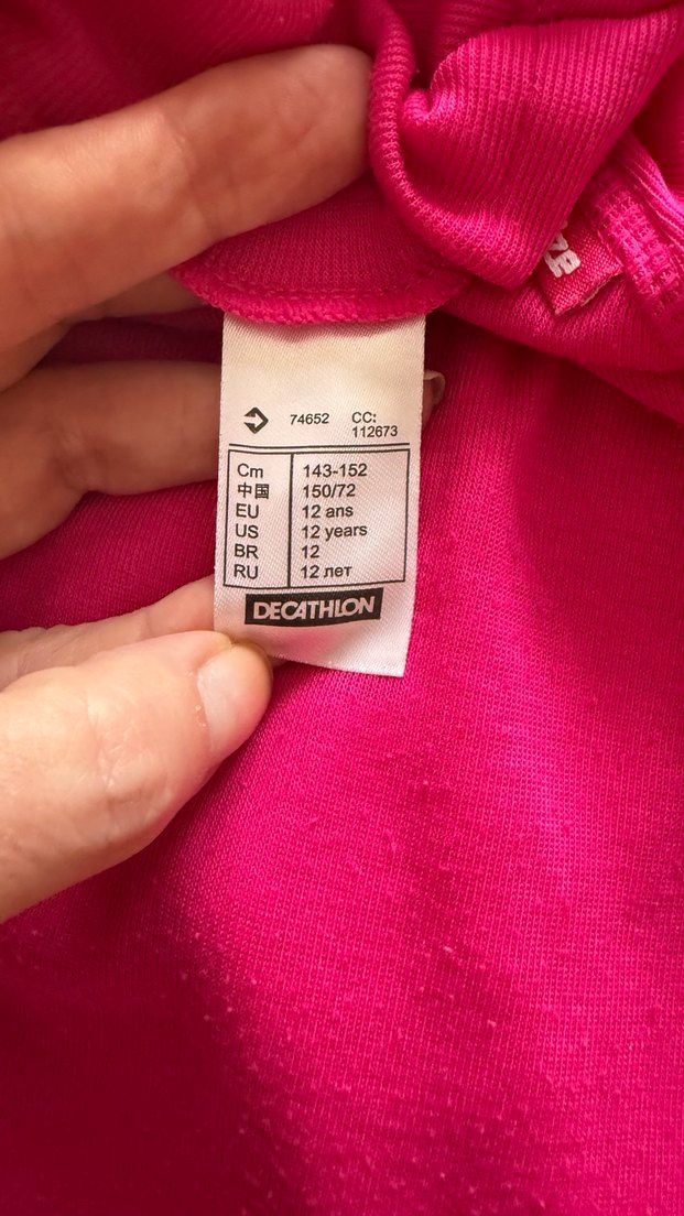 Wedze termal tişört - Görsel 5