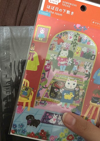 Hobonichi defter