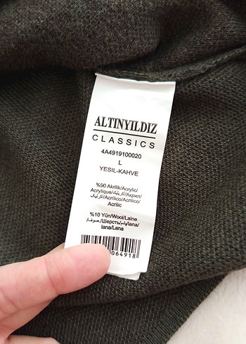 Düğmeli Kahve yeşil yelek - Görsel 3