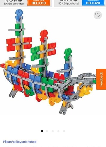 Pilsan building blocks