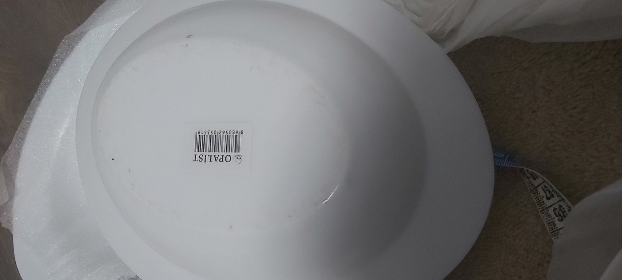 Desenli Beyaz Porselen Kayık Tabak Seti - Görsel 4