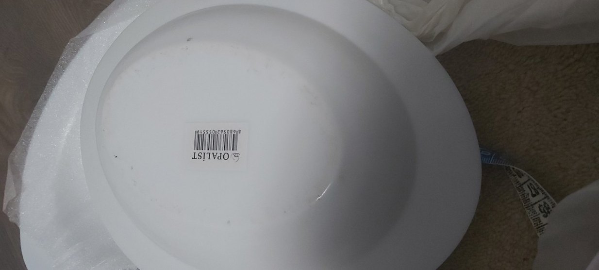 Desenli Beyaz Porselen Kayık Tabak Seti - Görsel 3