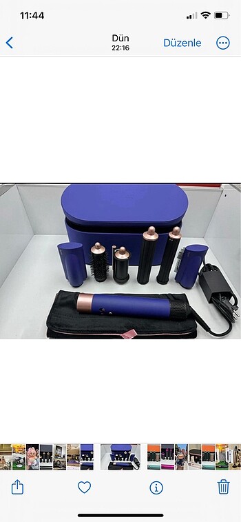 Dyson airwrop