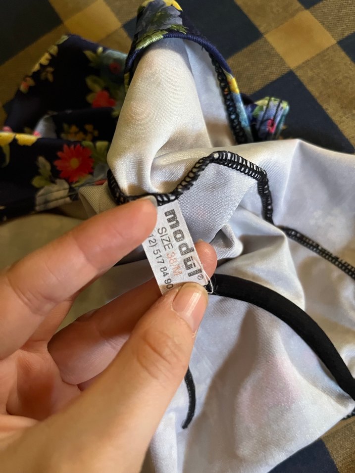 Çiçek Desenli Fırfırlı Kadın Mayo - Görsel 3