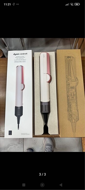  Beden Dyson Airstrait
