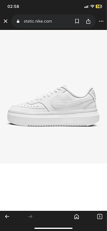 Nike Court Vision Alta
