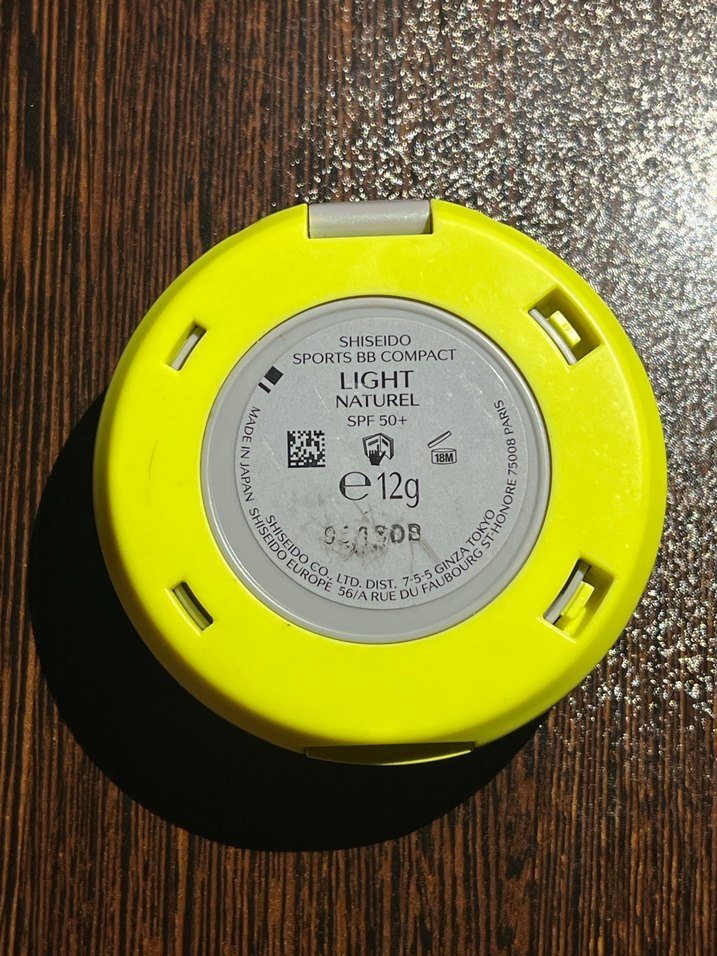 Shiseido Sports BB - Görsel 2