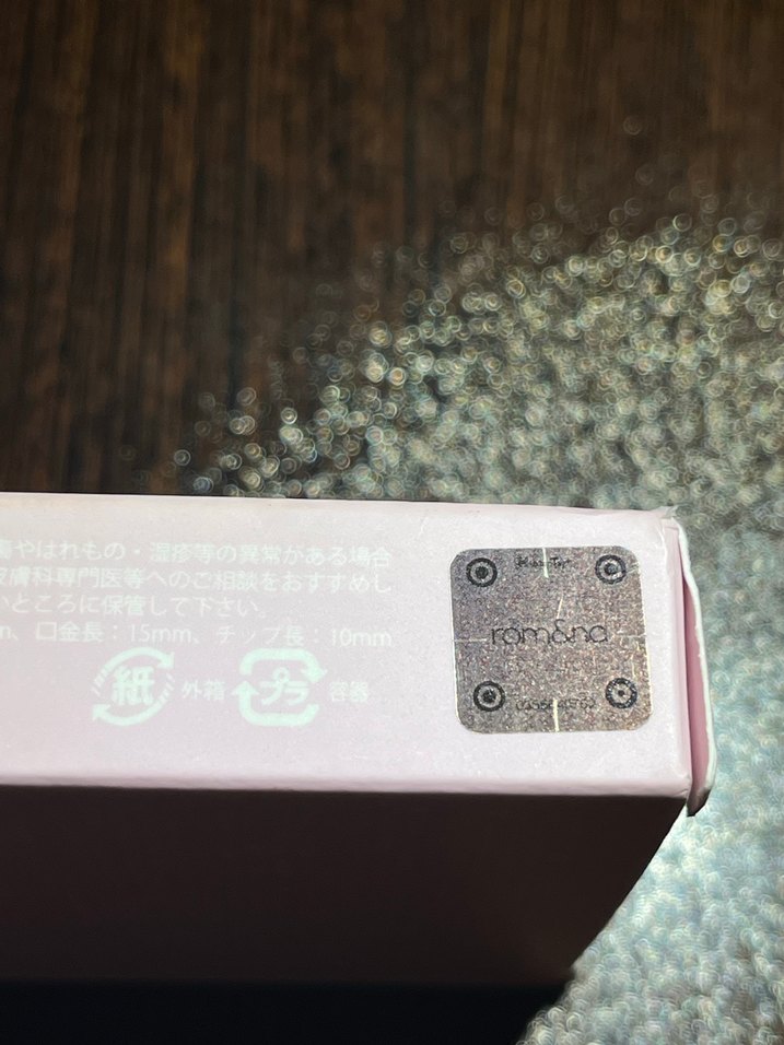 Rom&nd 00 Light&Glitter Garden Far Paleti - Görsel 3