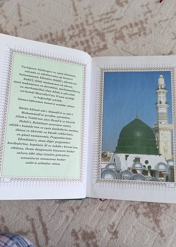 Nûr-i Muhammedî - Kalblerin Anahtarı