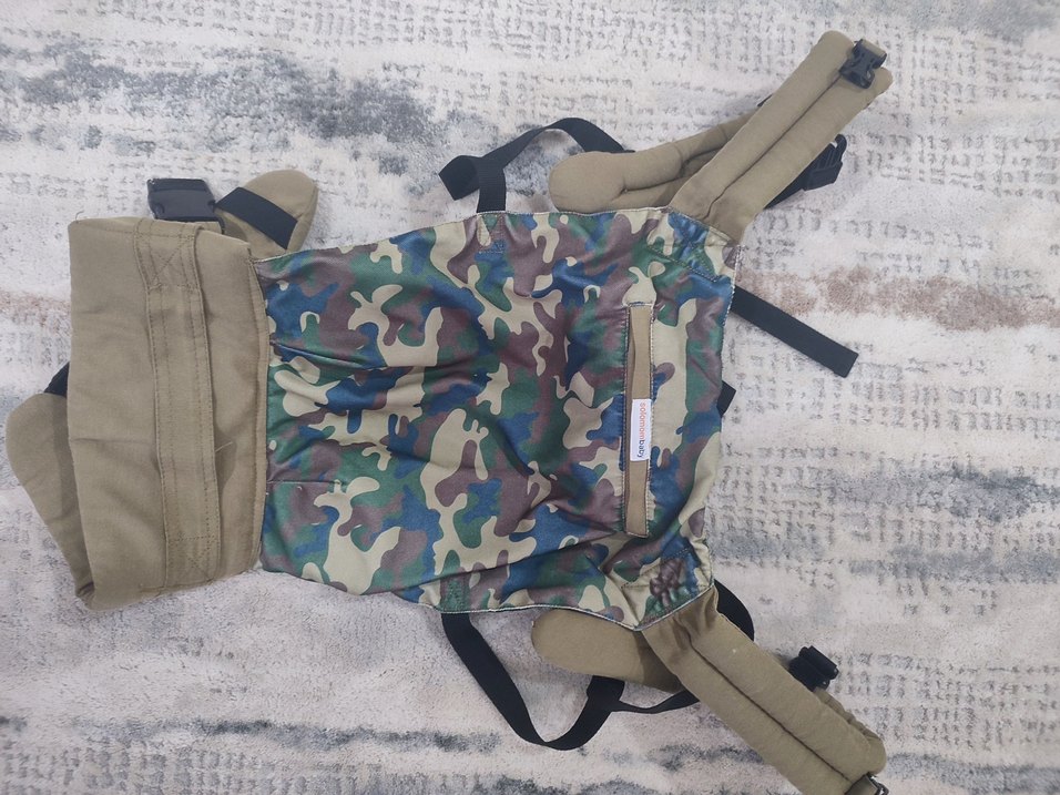 Kamuflaj Desenli kanguru - Görsel 2