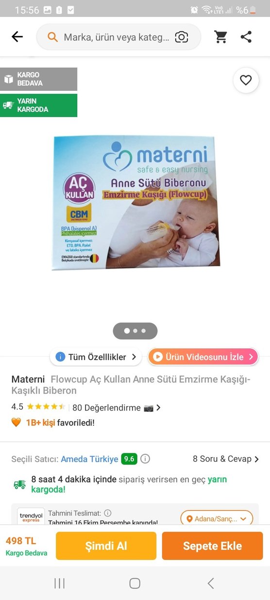 Sarı Bebek  kasık Biberonu(emzirme kaşığı) - Görsel 3