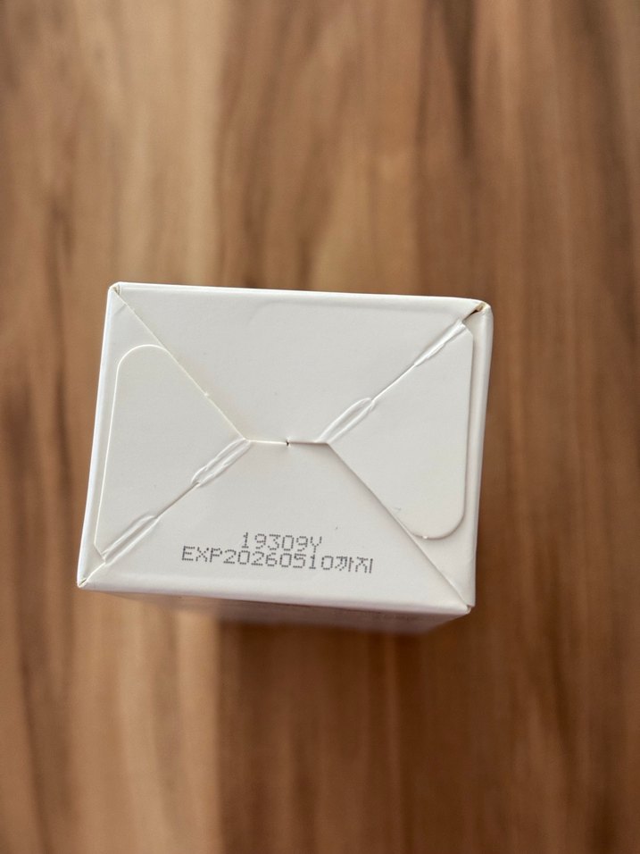 İunik centella güneş kremi - Görsel 2