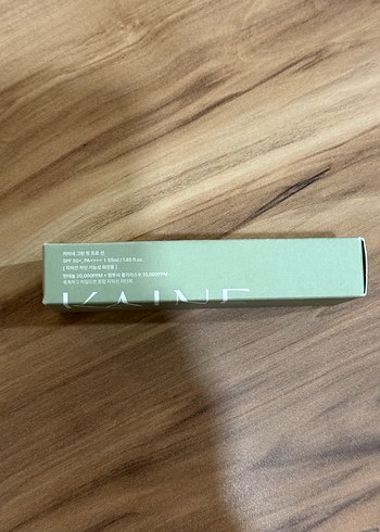 Kaine güneş kremi - Görsel 5