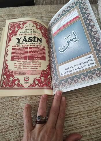 Yasin-i Şerif Kur'an-ı Kerim'den Sureler Kitabı - Görsel 3