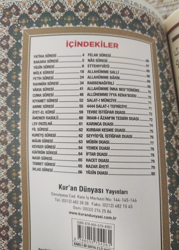 Yasin-i Şerif Kur'an-ı Kerim'den Sureler Kitabı - Görsel 5