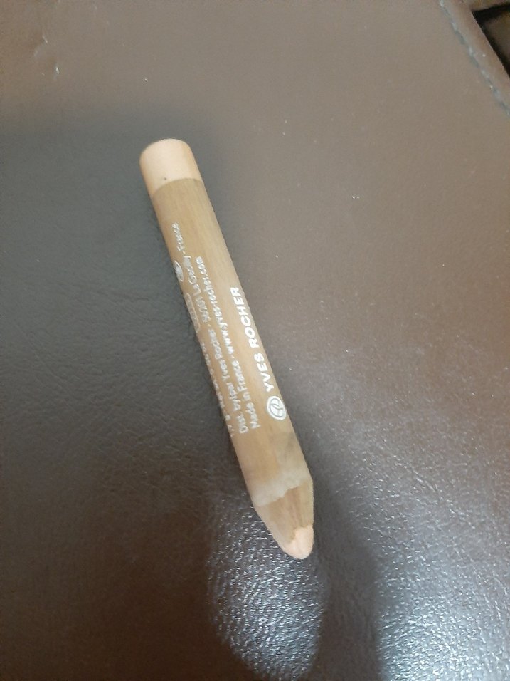 Bej Göz Kalemi - Yves Rocher - Görsel 2