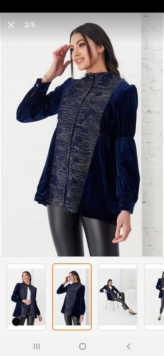 Kadın Lacivert Kadife Ceket - Görsel 2