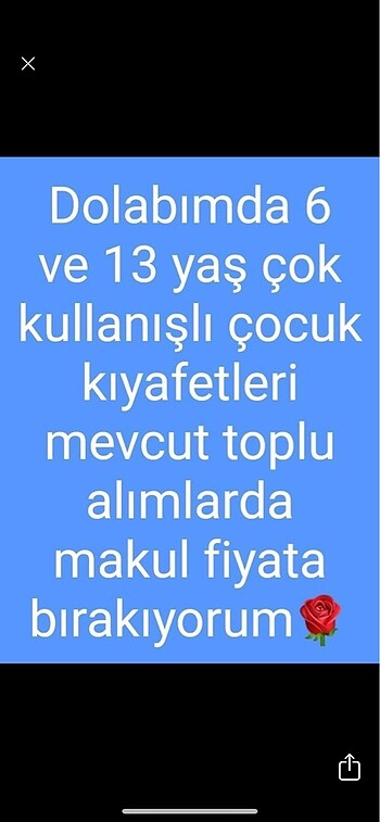 Erkek çocuk