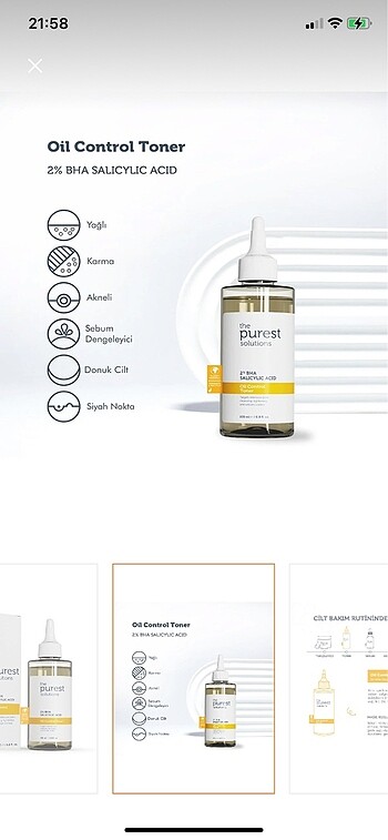 The Ordinary The purest solutions