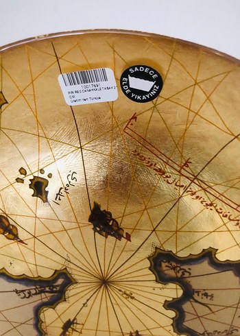 Beden Paşabahçe Piri Reis Çanakkale Tabak 21 Cm.