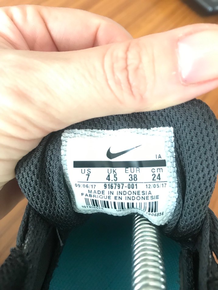 Nike Gri Kadın Spor Ayakkabı - Görsel 3