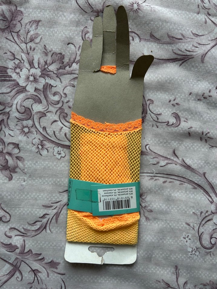 Kadın  Avant-Garde eldiven - Görsel 2