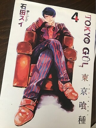  Tokyo Ghoul ilk 6 manga