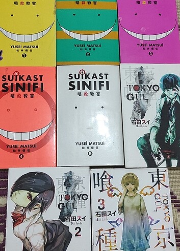 Çizgi roman (manga)