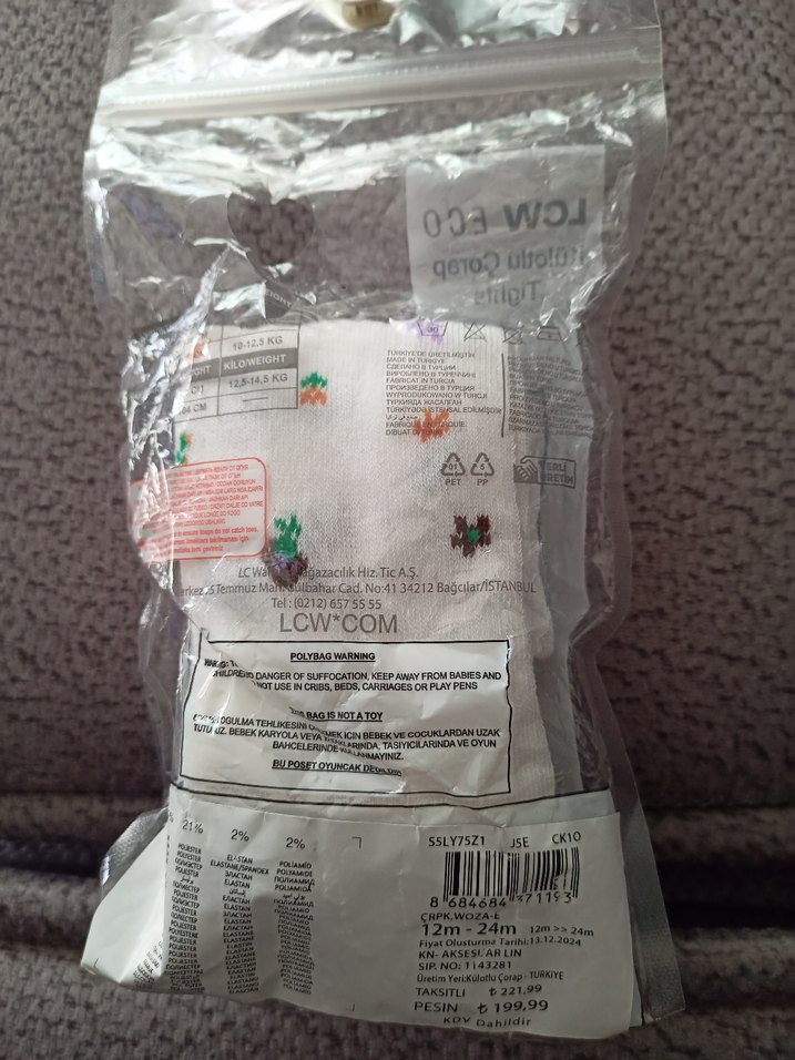 Gri Baskılı kız bebek Külotlu Çorap 6-12 Ay - Görsel 4