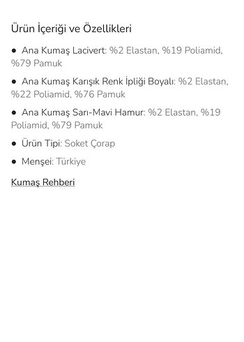 LCW Kids Erkek Çocuk 3'lü Desenli Soket Çorap - Görsel 3