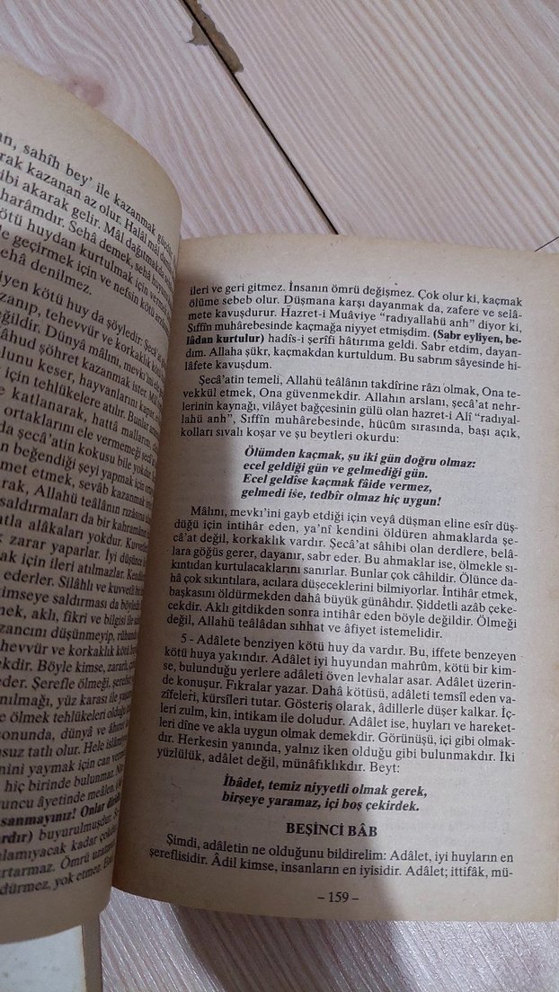 Üç Dini Kitap: Namaz, İman, İslam Ahlakı - Görsel 3