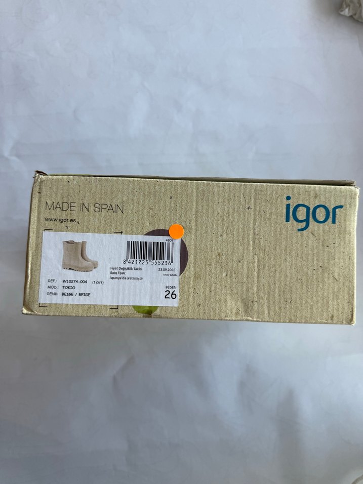 İgor Bej Çocuk Lastik yağmur çizmesi 26 - Görsel 5