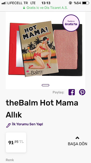 The balm allık