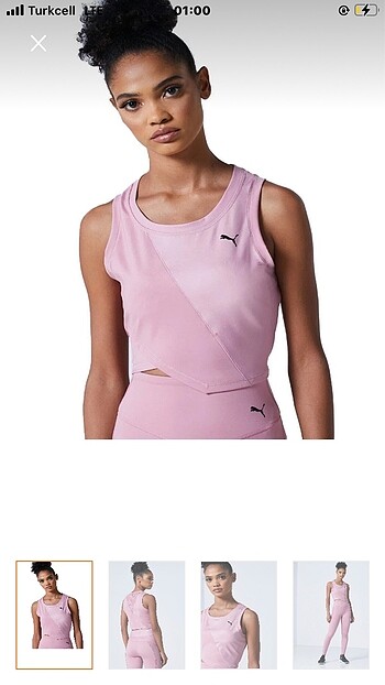 Puma Crop
