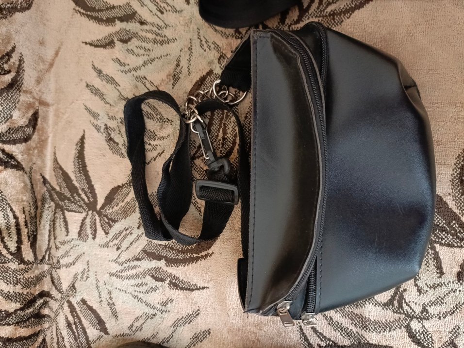 Siyah Deri Kemerli Kadın Çanta - Görsel 4