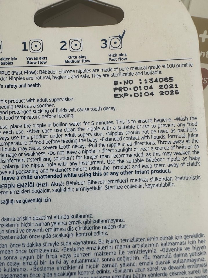 3lü Bebedor +6 Ay Silikon Biberon Emziği - Görsel 2