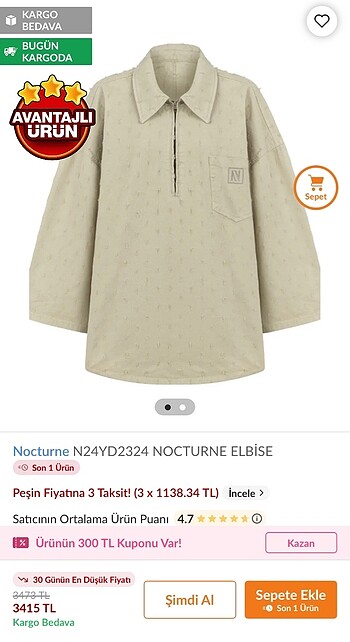 Nocturne Su Yeşili Denim Elbise