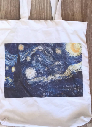 Van gogh bez çanta