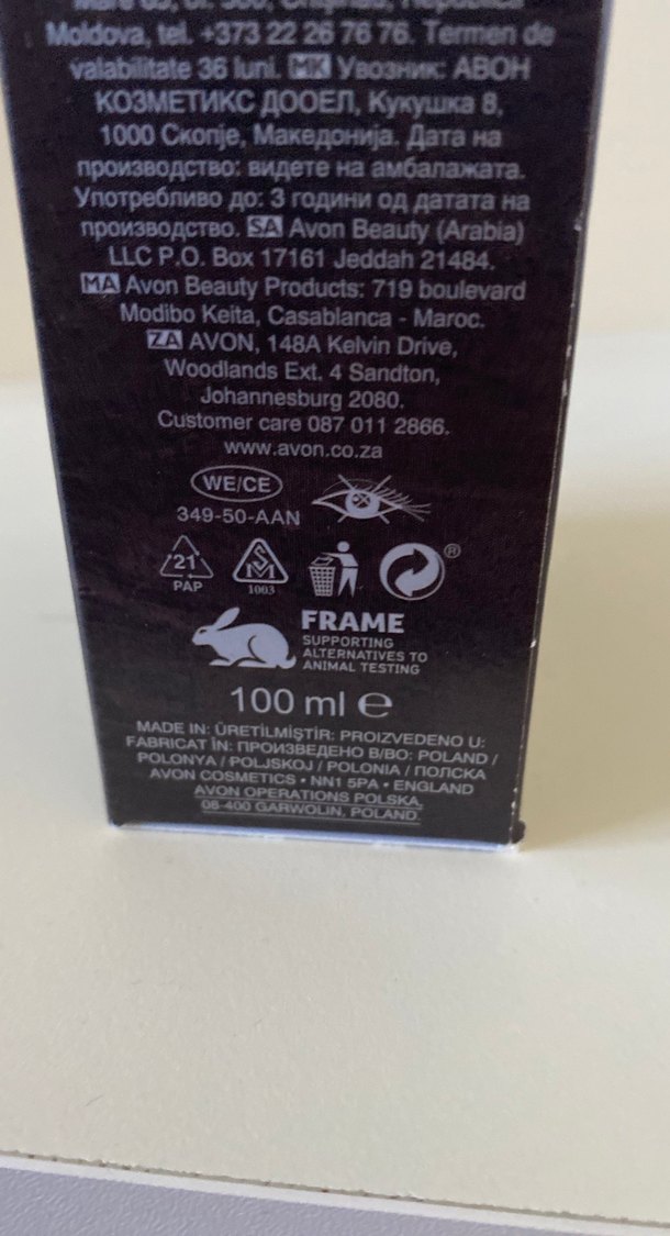 Avon Perceive For Men Eau de Toilette - Görsel 3