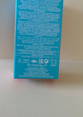 Avon Imari Free Kadın Parfümü - Görsel 3