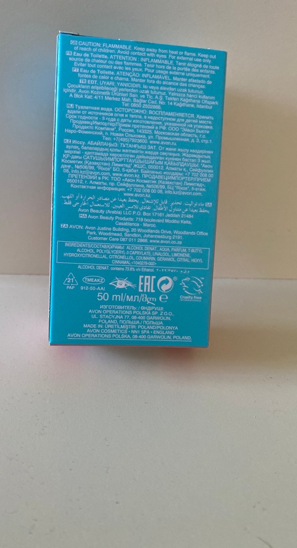 Avon Imari Free Kadın Parfümü - Görsel 3