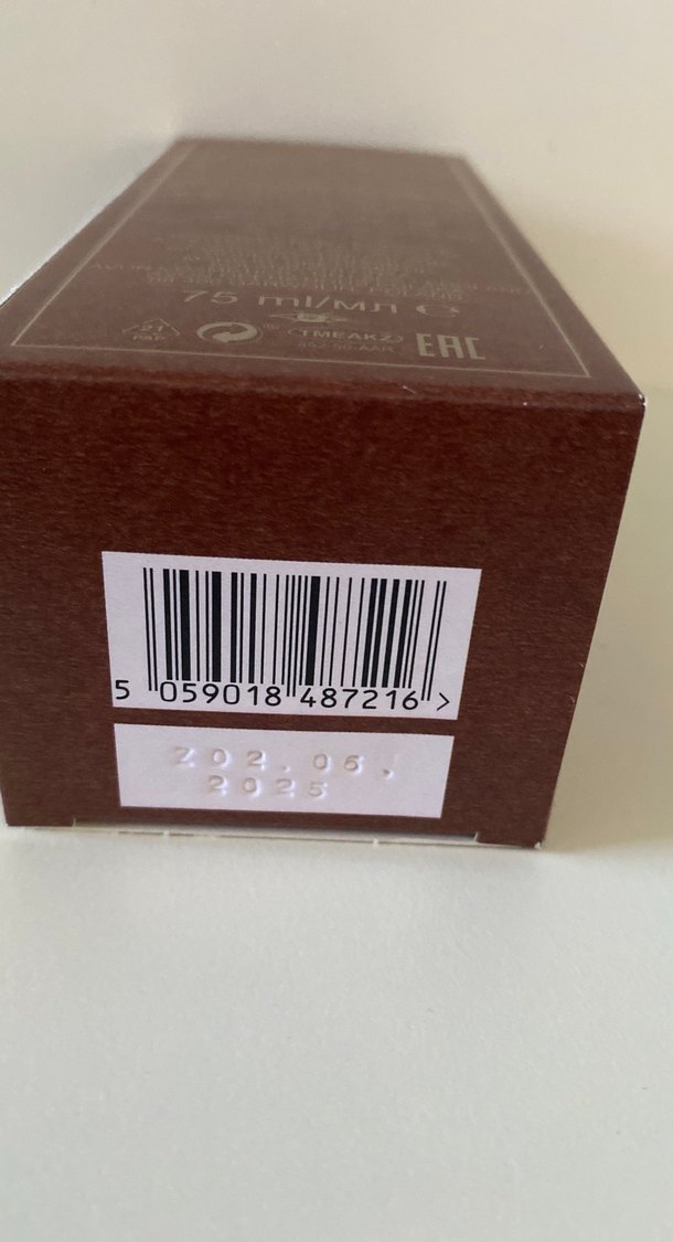 Avon Wild Country Erkek Parfümü 75ml - Görsel 2