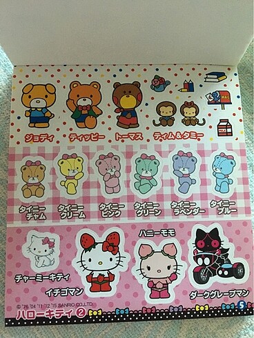  Beden Sanrio sticker