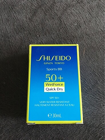 Shiseido sports bb