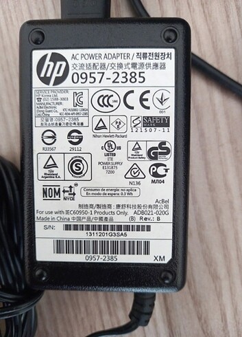 Hp yazıcı adaptörü